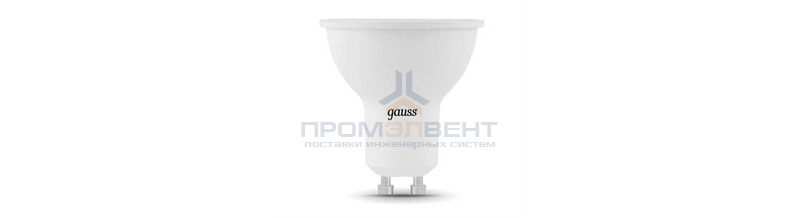Лампа Gauss MR16 7W 600lm 3000K GU10 LED 1/10/100