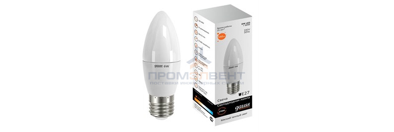 Лампа Gauss LED Elementary Candle 6W E27 2700K 1/10/50