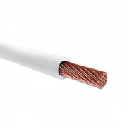 Провод установочный ПВ-3 (ПуГВ) 4,0 белый ГОСТ 31947